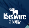 Kis Wire Ltd.