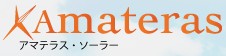 Amateras Solar