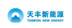 河南天丰新能源科技股份有限公司