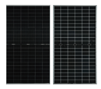 HY-DH132H10 700-740W