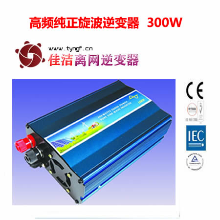 JJN-300W