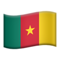 喀麦隆